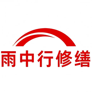 包河屋面防水节点防水常见问题（渗漏高发区）